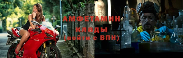 кокаин перу Семёнов