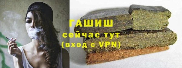 кокаин перу Семёнов