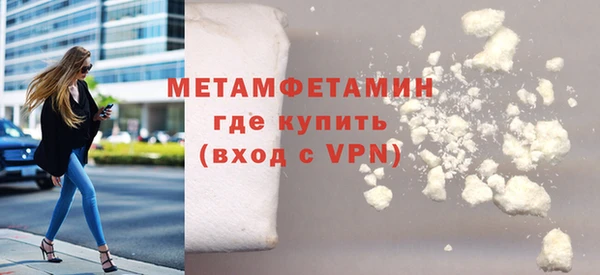 прущие грибы Семикаракорск