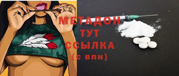 дживик Семилуки