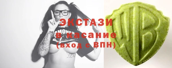 прущие грибы Семикаракорск