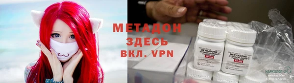 кокаин перу Семёнов
