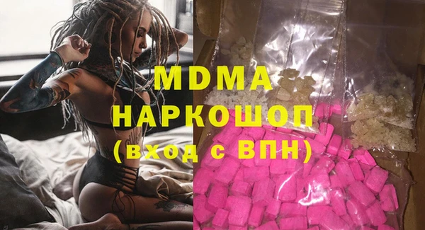 меф VHQ Алексин