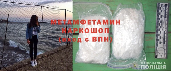 кокаин перу Семёнов
