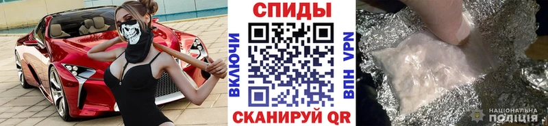 наркотики  Данков  площадка состав  Первитин витя 