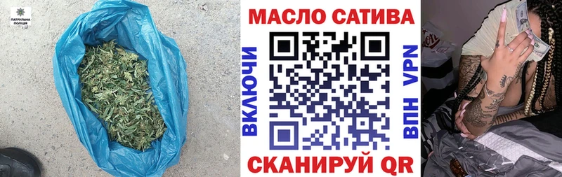 Дистиллят ТГК Wax  Данков 