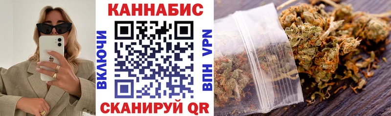 цены   Данков  Бошки Шишки планчик 